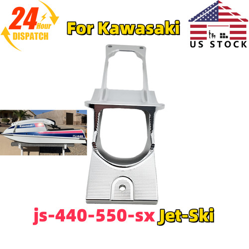 Intake grate scoop - intake,
