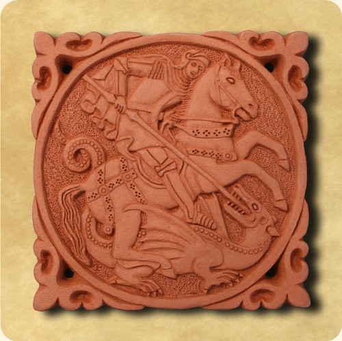 George the dragon - george, &