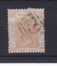 HK695) Hong Kong 1863-71 QV