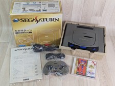 Sega Saturn Grey Console Boxed HST-3210 -NTSC-J- Boxed - Game - Great Condition 