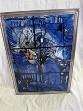 1970's Marc Chagall Stained Glass Panel America Windows Art Institute Of Chicago