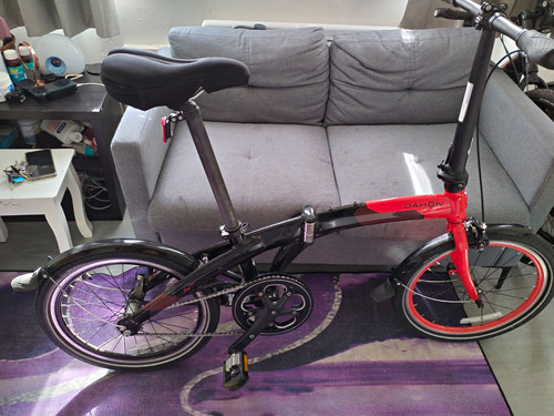 Dahon uno plus - dahon,