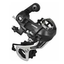 Shimano Tourney RD TX35