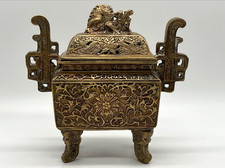 Vtg Chinese Brass Incense