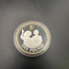 1oz 925 2026 £5 Pound