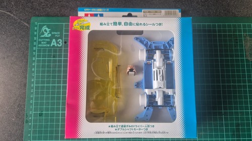 Tamiya 17904 pig racer - tamiya,