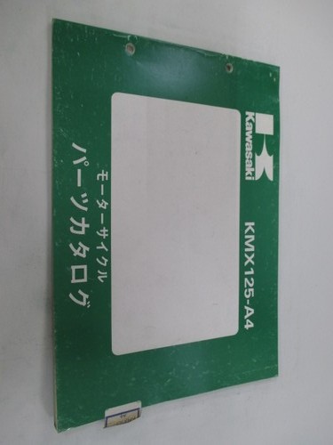 Kmx125 parts list - kmx125,
