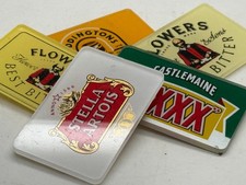 VARIOUS USED SMALL FLAT