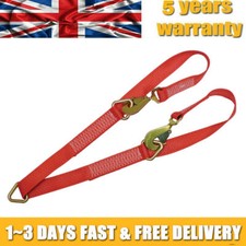 Tow Brother Strap Floating D