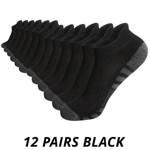Pairs trainer socks mens - socks,