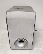 B&W AS1 Active Subwoofer