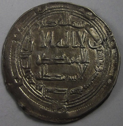 Umayyad caliphate walid - umayyad, caliphate,