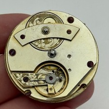 Antique unique interesting - ,