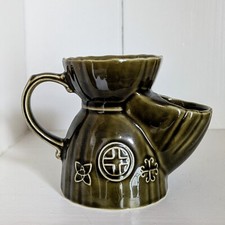 Lord nelson shaving jug - lord,