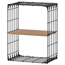 IKEA GULLHULT Wall Shelf