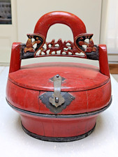 Chinese Vintage Antique Asian