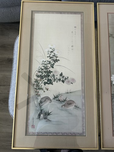 Vintage 1972 japanese - 1972,