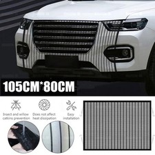 Car Engine Grille Protection
