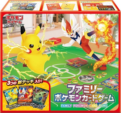 Pokemon tcg sword - pokemon,