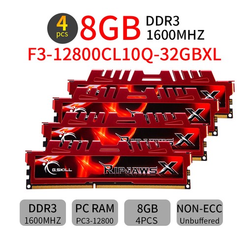 Skill ripjaws 32gb 4x - ripjaws,