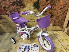 Dino 12" Kids Unicorn White