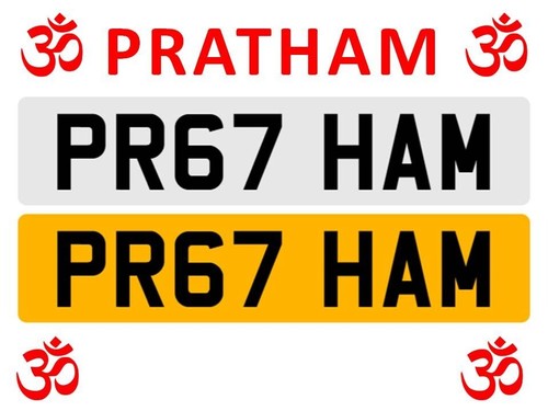 Exclusive pratham gujrati - pratham,