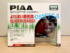 PIAA HO-9 Car Horn Superior