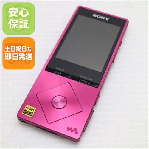 Sony walkman a25 16g - sony, nw-a25