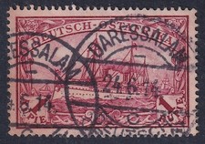 GERMAN EAST AFRICA 1901 Large Yacht (No Wmk) 1r Claret SG 23 Used (CV £80)
