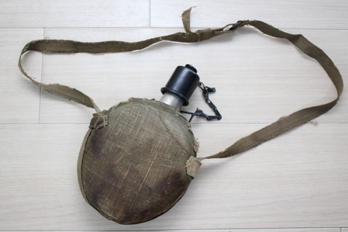 Wwii japanese navy canteen - navy,