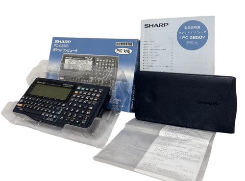 Sharp g850vs pocket - sharp, pc-g850vs