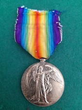 Victory medal archibald - medal, to