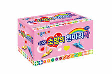 (Wholesale) Colored Paper