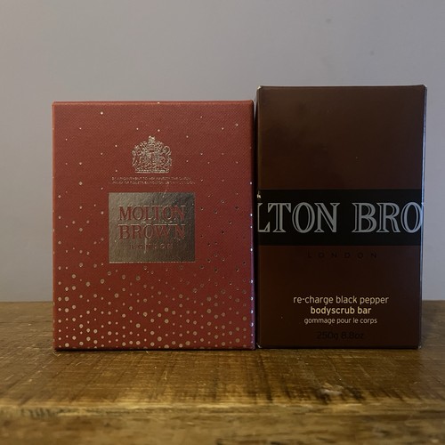 Molton brown oudh accord - oudh, gold