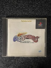 Cool Boarders - Playstation 1