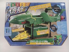 Thunderbirds Model Dx