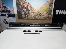 THULE 711500 150 CM SILVER
