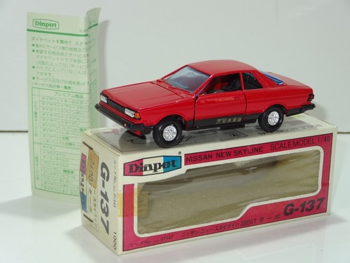 Diapet japan g144 nissan - japan,