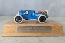 Brumm Models Diecast R39 -