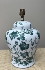 Vintage Laura Ashley Ceramic