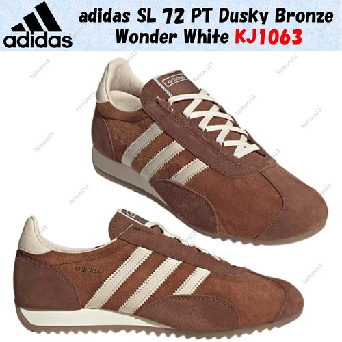 Adidas dusky bronze - adidas,