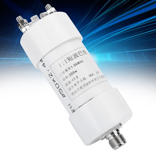 Mini balun compact 200w - 1:1,