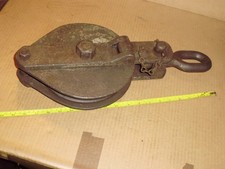 Vintage large heavy duty 9"