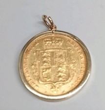 Queen Victoria 1885 Genuine