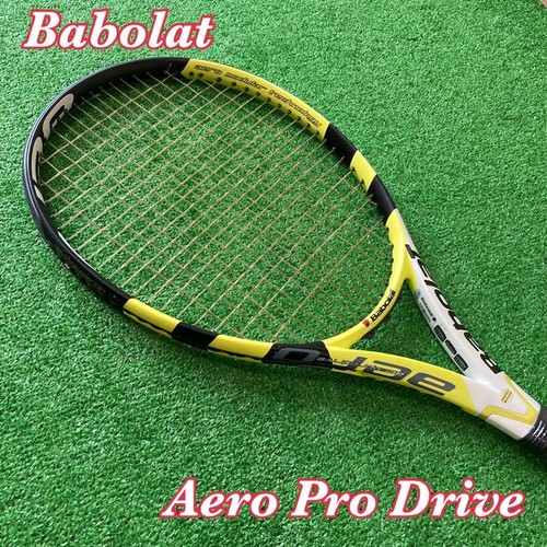 Excellent babolat aero - excellent,
