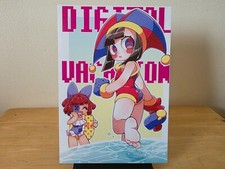 The Amazing Digital Circus - TADC - Digital Vacation Japanese Doujinshi Book めてお