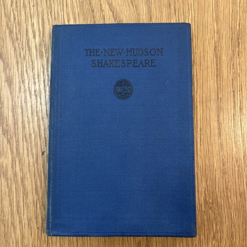 The new hudson - the,