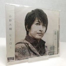 Immediate purchase Shipping