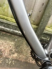 boardman mtr 8.8 full