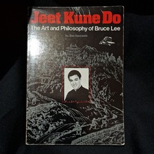 Vintage jeet kune - kune, art